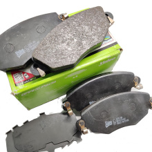 Discount Prices Auto Parts Car Disc Brake Pad  For Ford  For Valeo D910